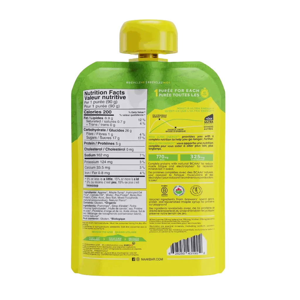 Apple Maple Syrup Back.webp